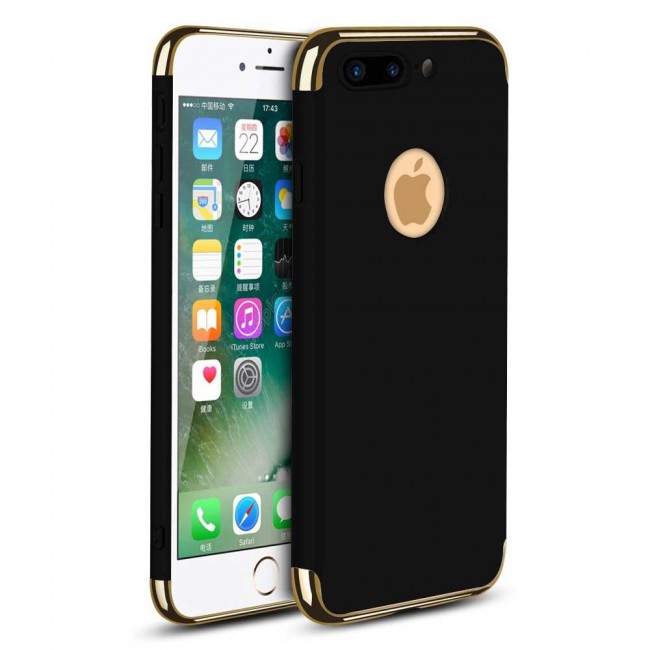 Phonest Hard TPU Protective Case for Apple iphone 7 Plus (5.5 inch)– Black , Silver , Gold , Rose Gold