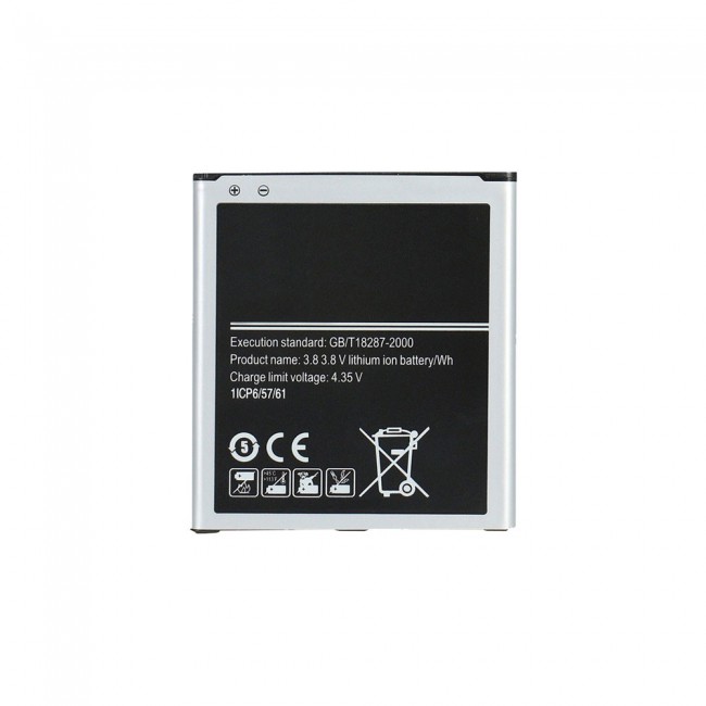 Replacement Internal Battery for Samsung Galaxy J700 Volta Series by Margoun