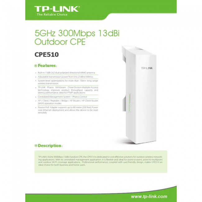 TP-LINK CPE510 5GHz 300Mbps 13dBi Outdoor CPE