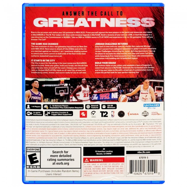 NBA 2K23 : (PS5)
