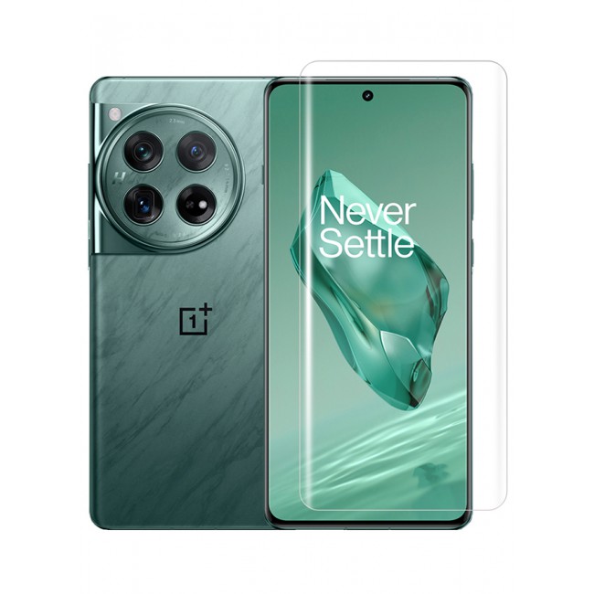 MARGOUN Oneplus 12 Screen Protector 9H Hardness HD Scratch Resistance Screen Protector UV Tempered Glass film Curved Screen Protector UV Glue for UV Tempered Glass film