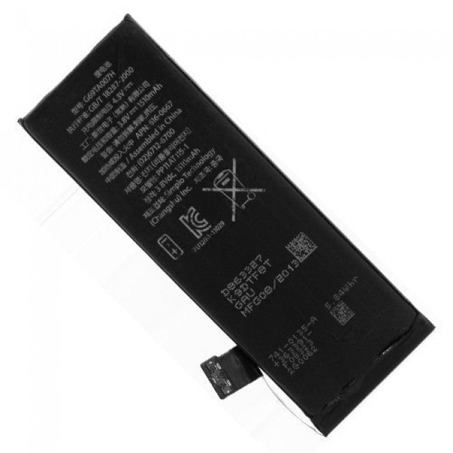 Replacement Battery for iPhone 5S