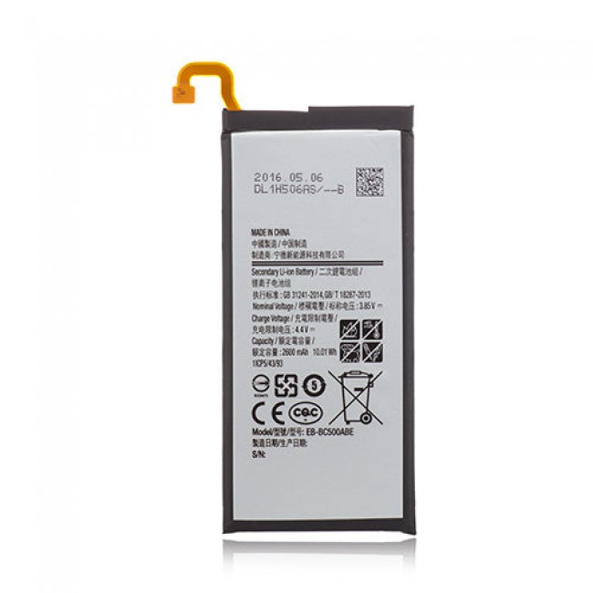 Replacement Battery for Samsung Galaxy C5