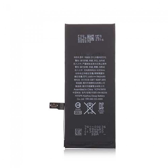 Replacement Battery for iPhone 7