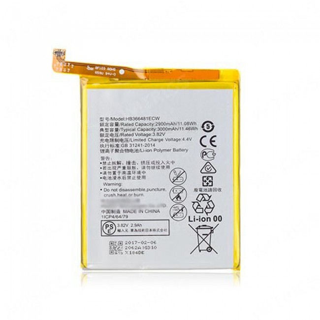 Replacement Battery for Huawei Honor 8