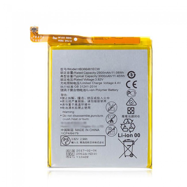 Replacement Battery for Huawei Honor 5C