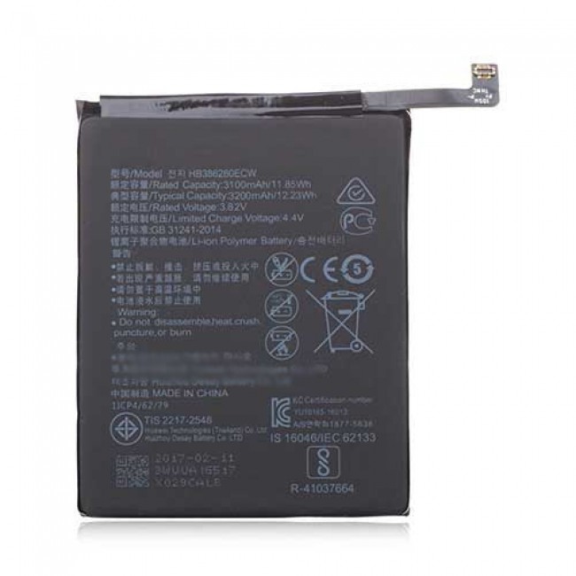 Replacement Battery for Huawei P10
