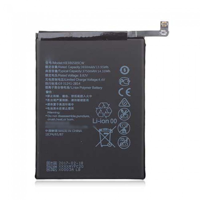 Replacement Battery for Huawei P10 Plus