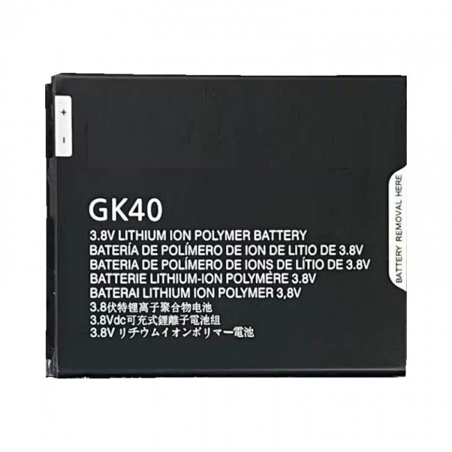 Replacement Battery for Motorola Moto G4/G4 plus GK40