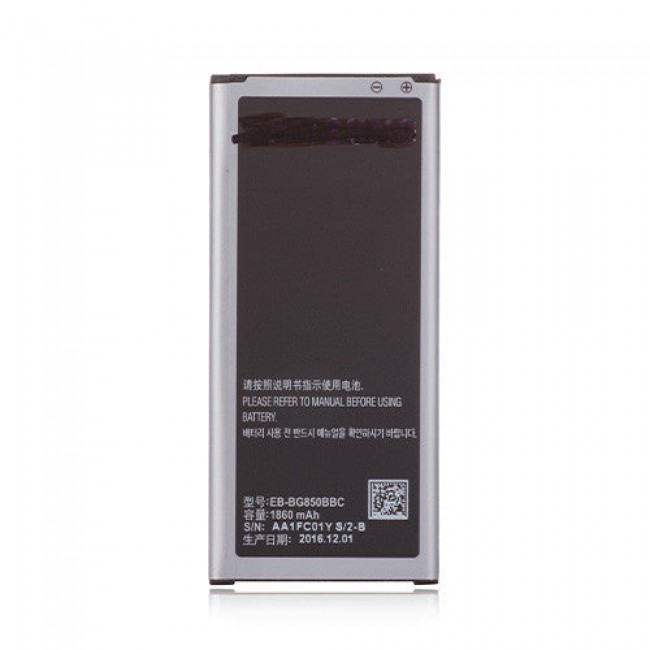 Replacement Battery for Samsung Galaxy Alpha