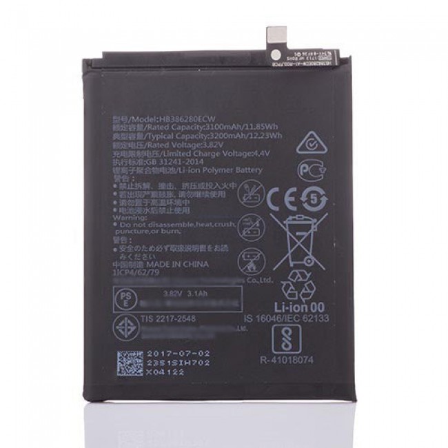 Replacement Battery for Huawei Honor 9