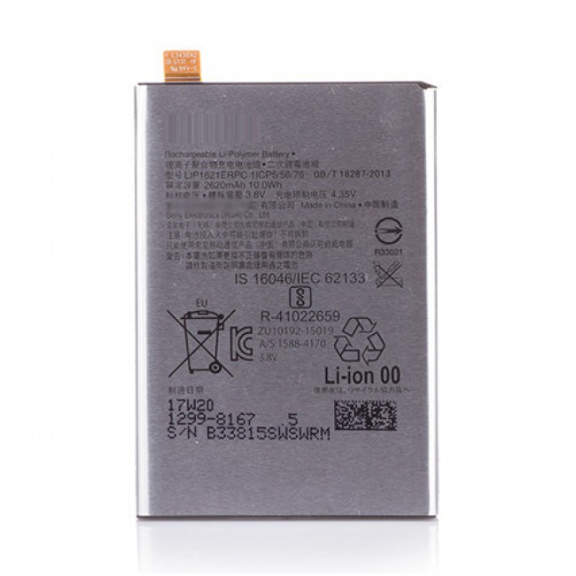Replacement Battery for Sony Xperia L1