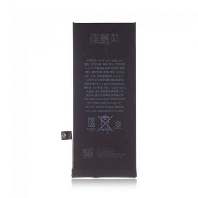 Replacement Battery for iPhone 8