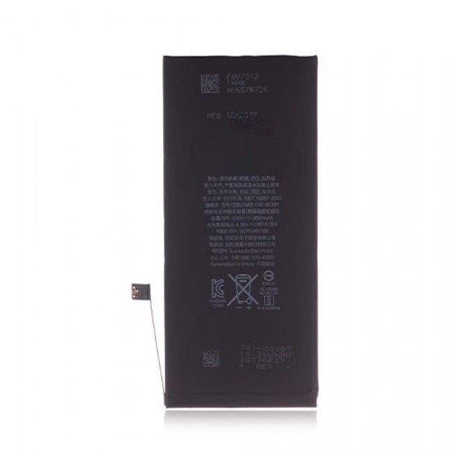 Replacement Battery for iPhone 8 Plus