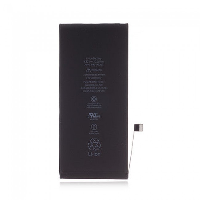 Replacement Battery for iPhone 8 Plus