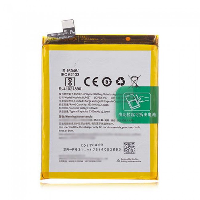 Replacement Battery for OnePlus 5T 3300 mAh