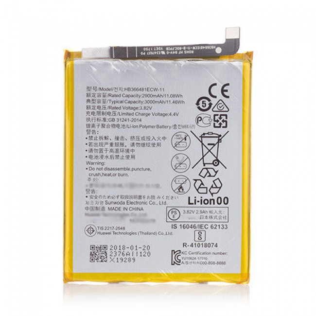 Replacement Battery for Huawei P Smart
