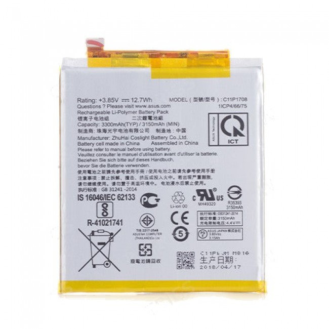 Replacement Battery for Asus Zenfone 5z ZS620KL