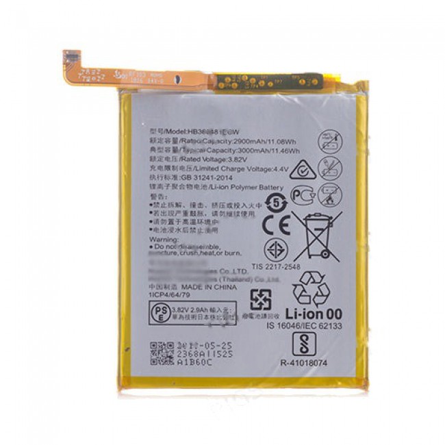 Replacement Battery for Huawei P20 Lite