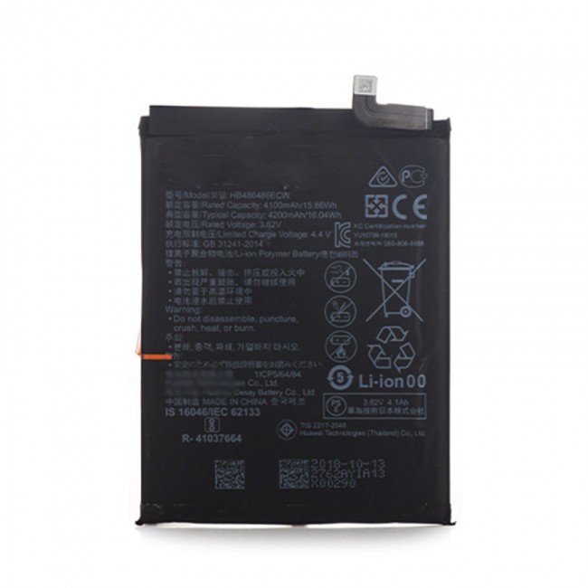 Replacement Battery for Huawei Mate 20 Pro (4200 mAh)