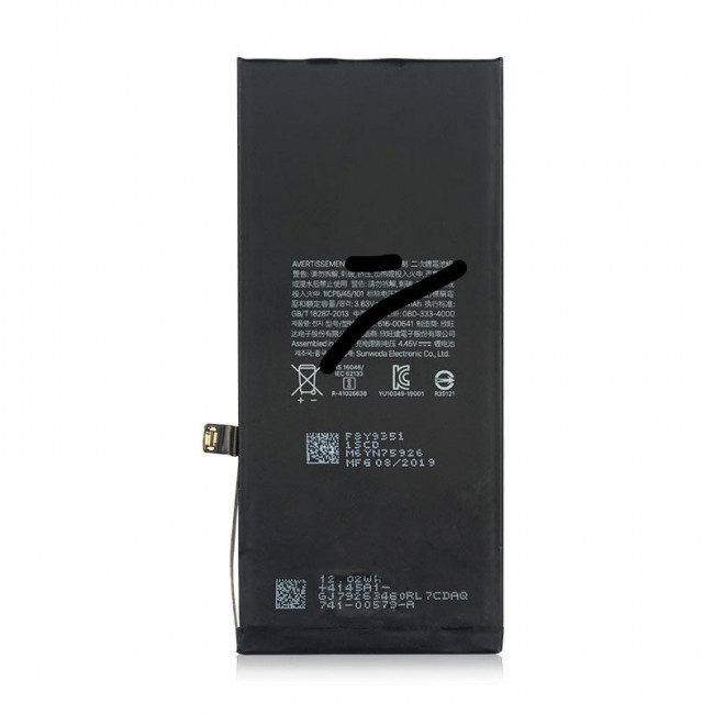 Replacement Battery for iPhone 11