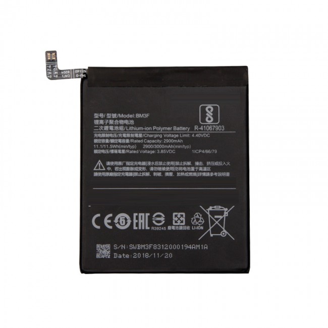 Replacement Battery for Xiaomi Mi 8 Explorer