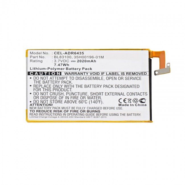 Replacement Battery for HTC J Butterfry / HTL23