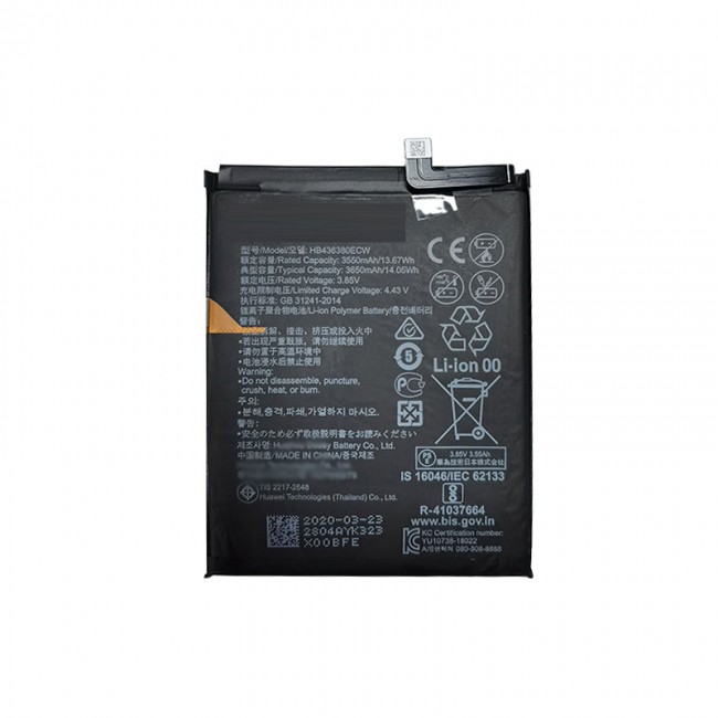 Replacement Battery for Huawei P30