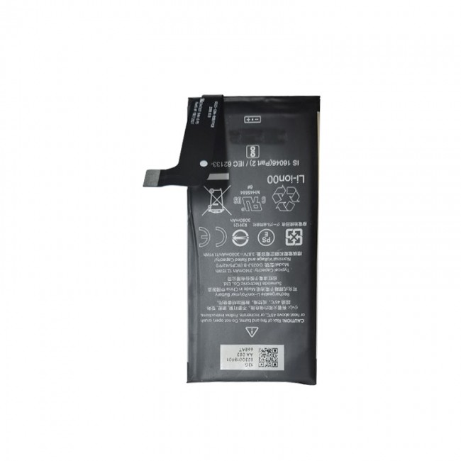 Replacement Battery for Google Pixel 4a