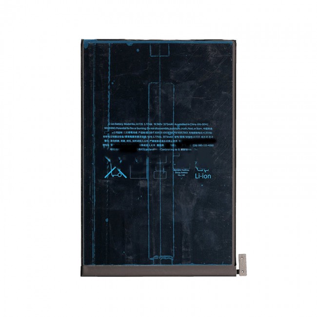 Replacement Battery for IPAD MINI 5