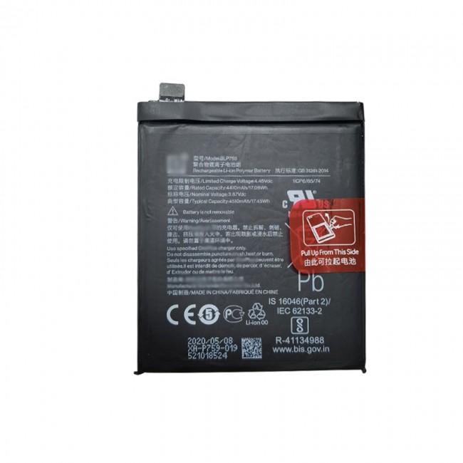 Replacement Battery for OnePlus 8 Pro 4510 mAh