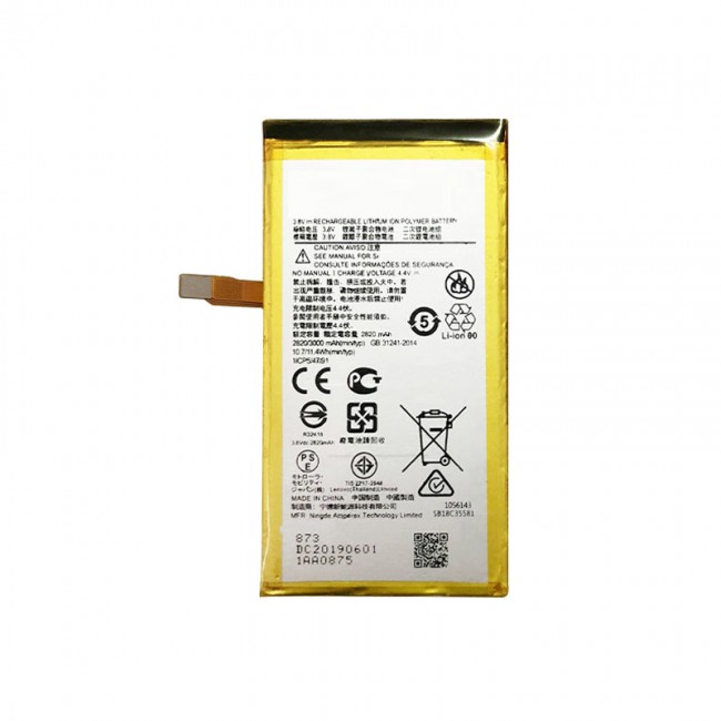 Replacement Battery for Motorola Moto G7 Plus
