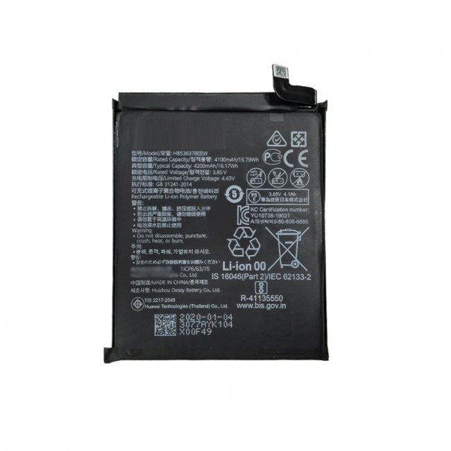 Replacement Battery for Huawei P40 Pro