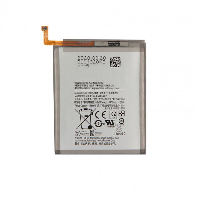 Replacement Battery for Samsung Galaxy S20 FE 5G/4G