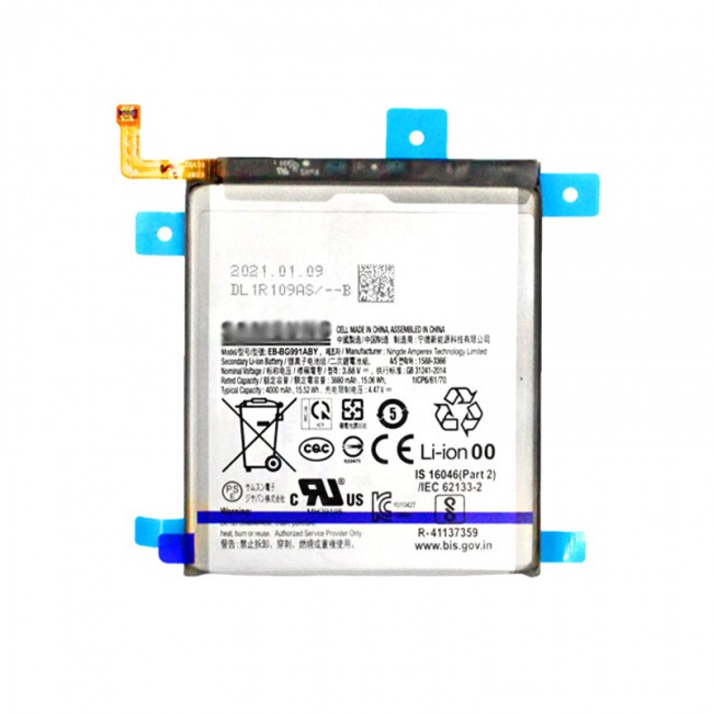 Replacement Battery for Samsung Galaxy S21