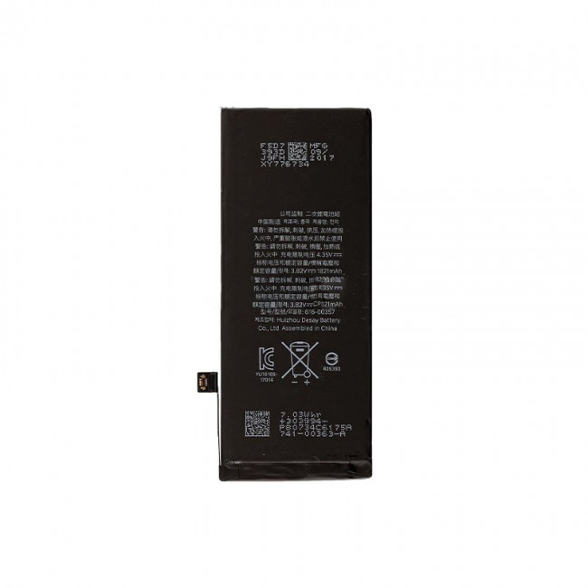 Replacement Battery for iPhone SE 2ND