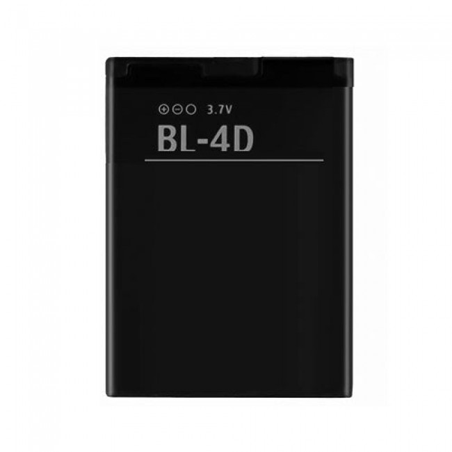 Replacement Battery for Nokia E7