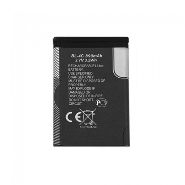 Replacement Battery for Nokia 6260