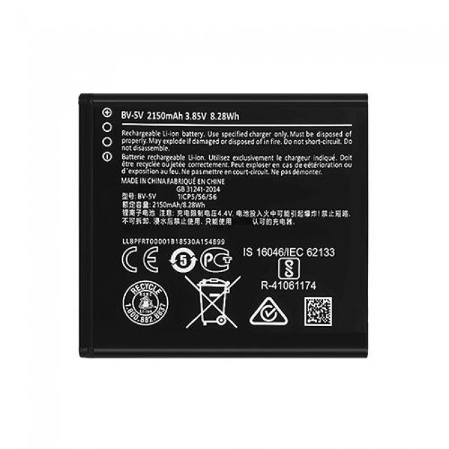 Replacement Battery for Nokia 1