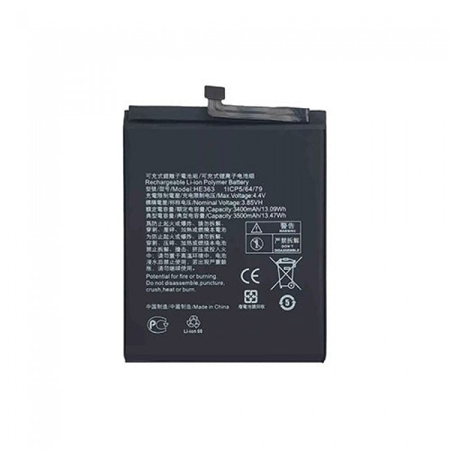 Replacement Battery for Nokia 7.1 Plus
