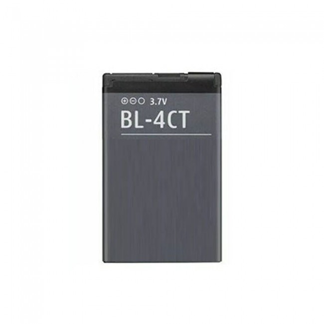 Replacement Battery for Nokia 5630