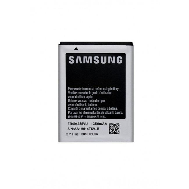 Samsung Galaxy Ace Plus S7500 EB494358VU Standard Replacement Internal  Battery