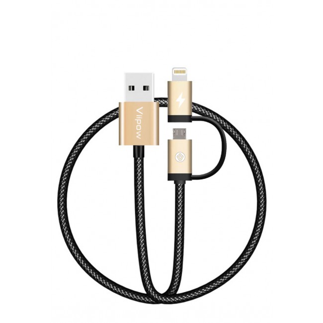 Viipow CAB-1MTIC 2-in-1 Micro USB and Lightning Cable - Gold