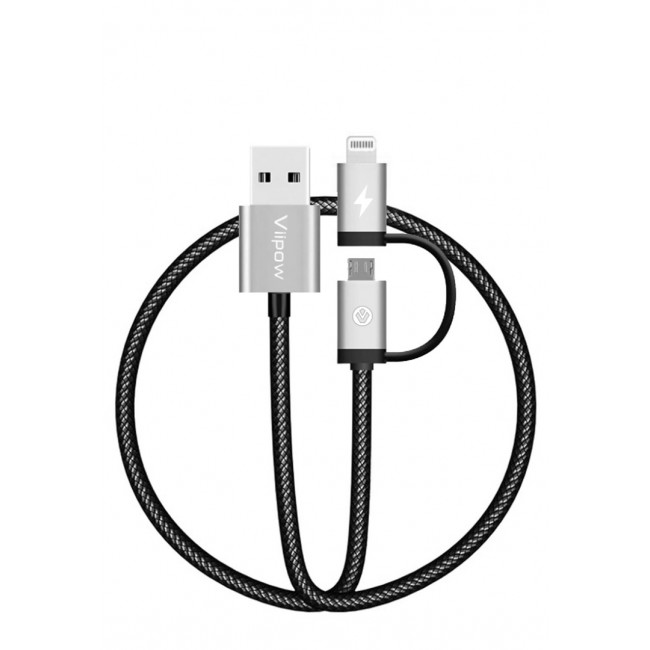 Viipow CAB-1MTIC 2-in-1 Micro USB and Lightning Cable - Silver