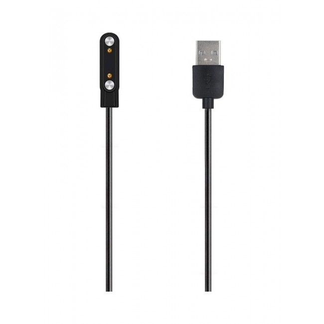 MARGOUN Charging Cable for Huawei Watch Fit / Huawei Band 6 / Huawei Band 7 / Honor Band 6 Magnetic USB Fast Charging Cord 50cm Black