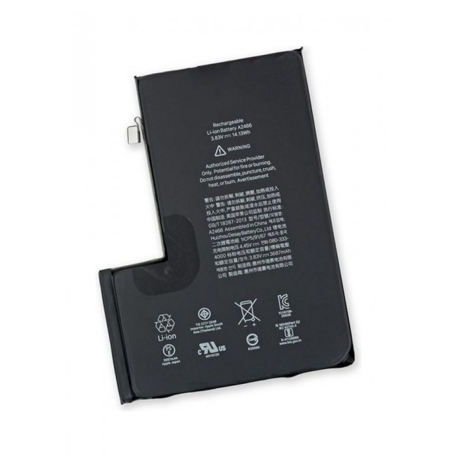 MARGOUN 3687 mAh iPhone 12 Pro Max Battery Rechargeable Internal Replacement Battery Multicolor
