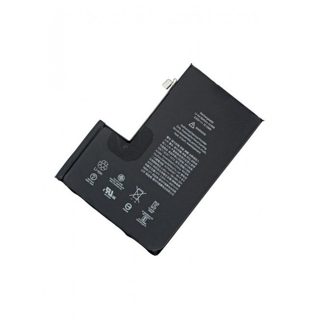MARGOUN 3687 mAh iPhone 12 Pro Max Battery Rechargeable Internal Replacement Battery Multicolor