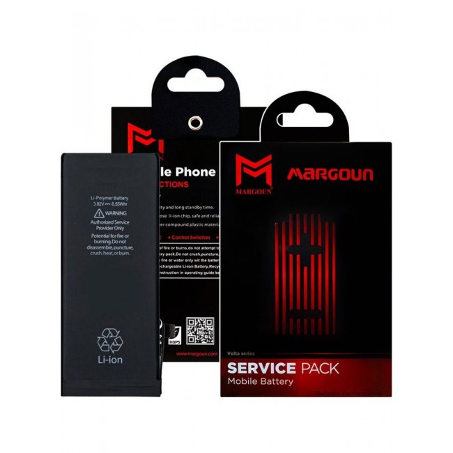 MARGOUN 1821 mAh iPhone 8 Battery Rechargeable Internal Replacement Battery Multicolor