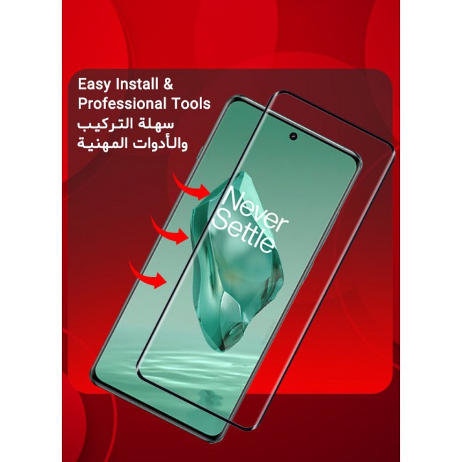 MARGOUN (for OnePlus 12) 3 Pack Screen Protector Tempered Glass Anti-Scratch 3D Screen Protector Case Friendly HD Clear Protective Film Clear