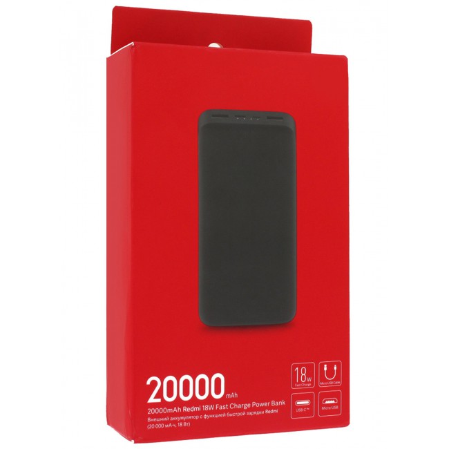 MARGOUN 20000 mAh Power Bank Portable Charger,18W High Capacity, External Battery Pack Compatible with Smart Devices Black